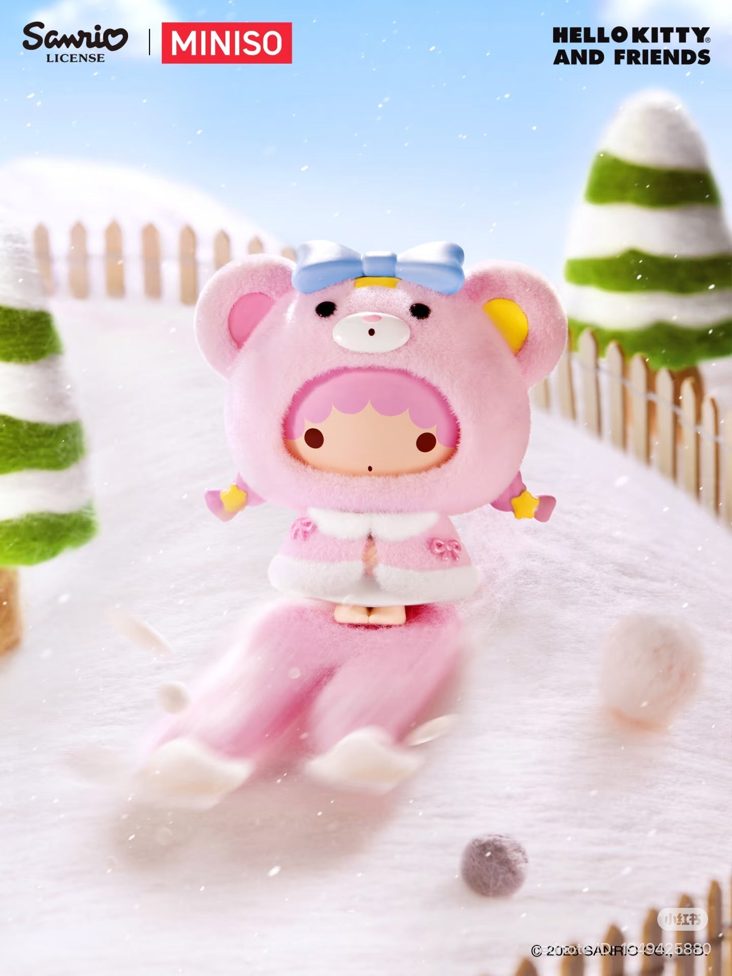 Miniso x Sanrio Little Cape Face Changing Series Blind Box - Tiny Boxes