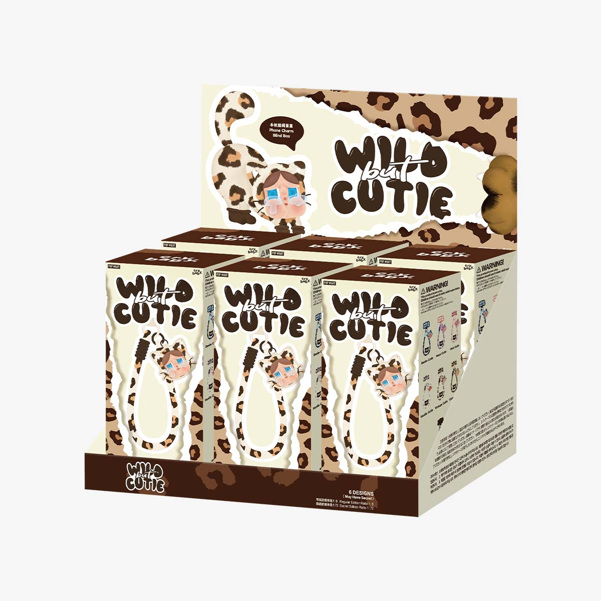 CRYBABY Wild but Cutie Series-Phone Charm Blind Box - Tiny Boxes