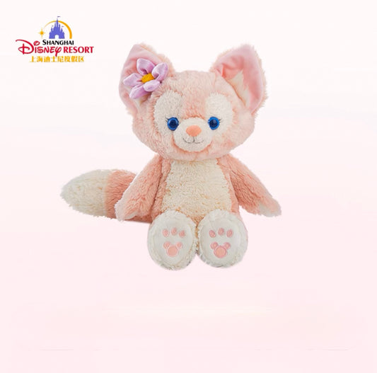 Shanghai Disney Resort 13inch Linabell Plush Doll