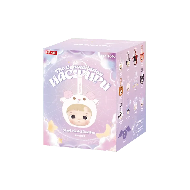 HACIPUPU The Constellation Series-Vinyl Plush Blind Box - Tiny Boxes