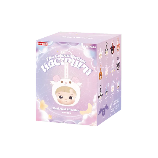 HACIPUPU The Constellation Series-Vinyl Plush Blind Box