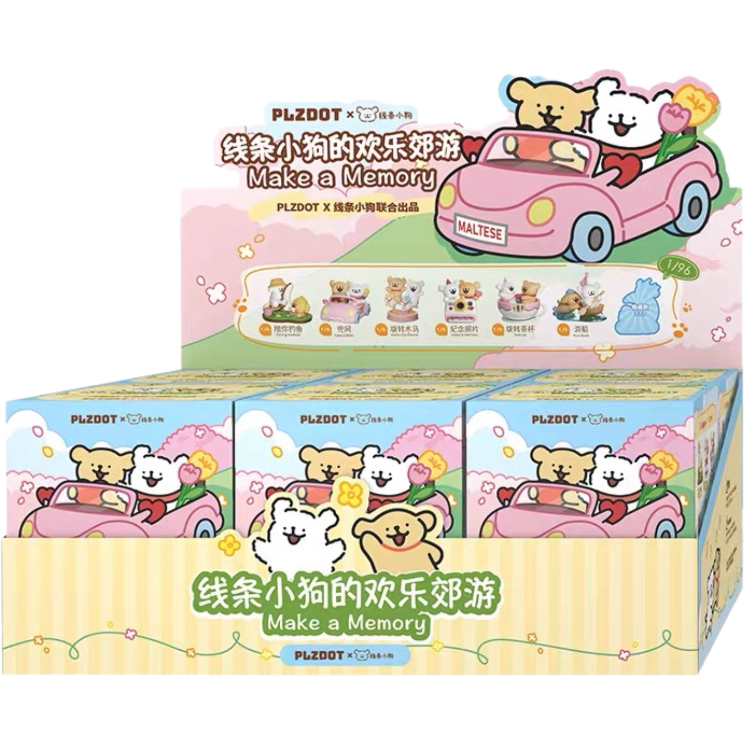 PLZDOT x Maltese Make a Memory Series Figure Blind Box - Tiny Boxes