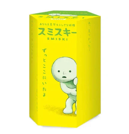 SMISKI Series 1 Glow-In-The-Dark Blind Box Figure