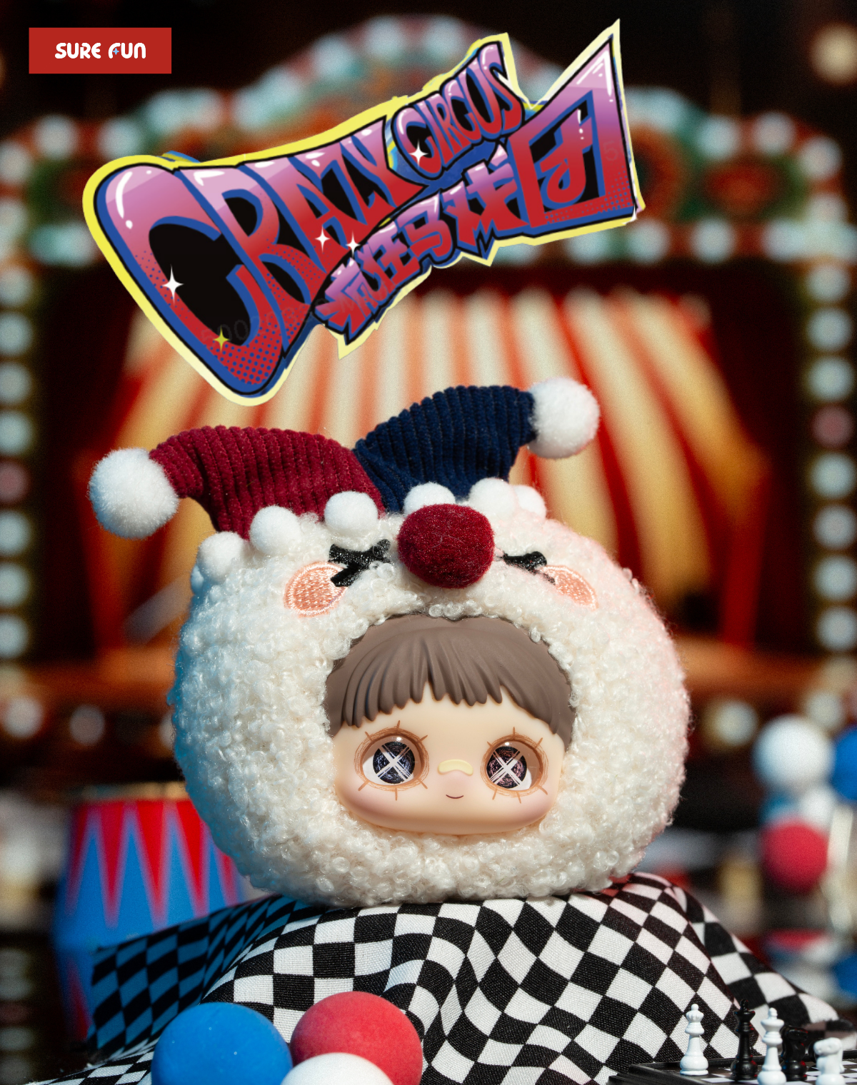 MayMei Crazy Circus Plush Blind Box – Ultra‑Soft 9 cm Figure