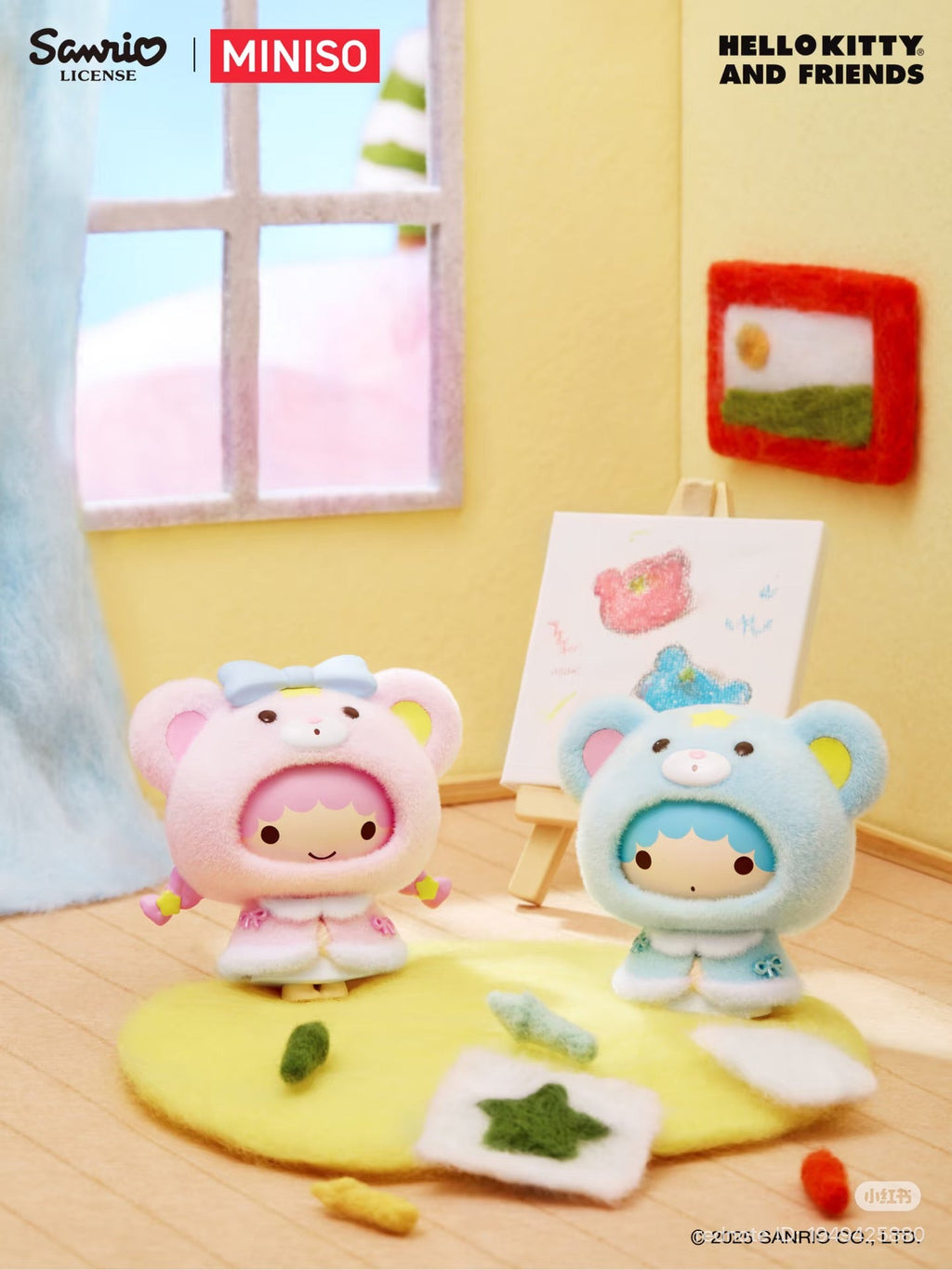 Miniso x Sanrio Little Cape Face Changing Series Blind Box - Tiny Boxes