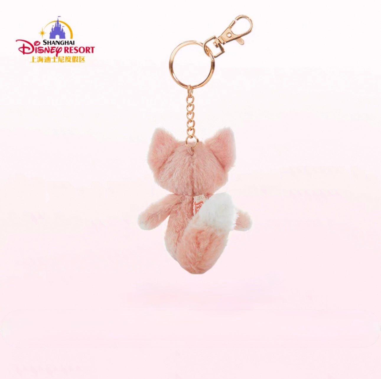 Shanghai Disney Linabell Keychain