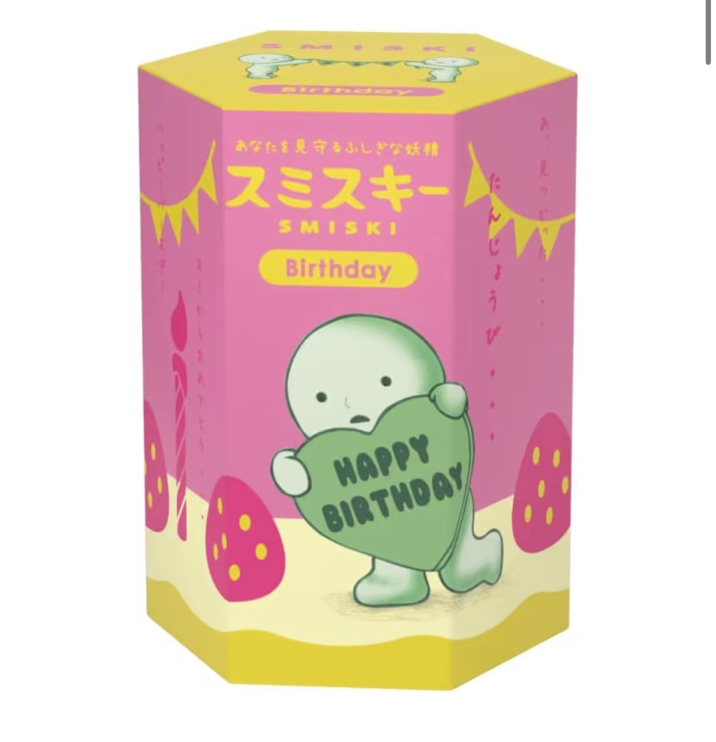 Smiski Birthday Series Blind Box