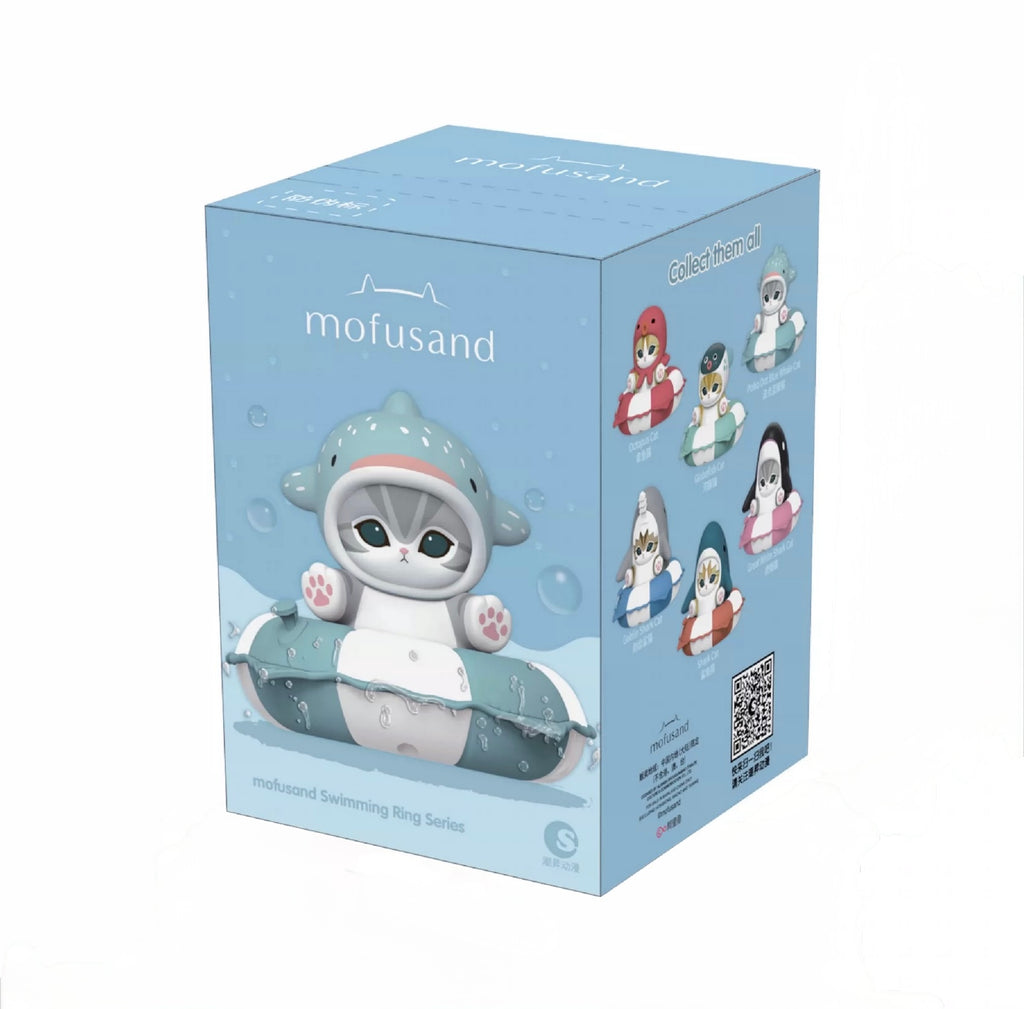 Mofusand Swimming Ring Series - Tiny Boxes