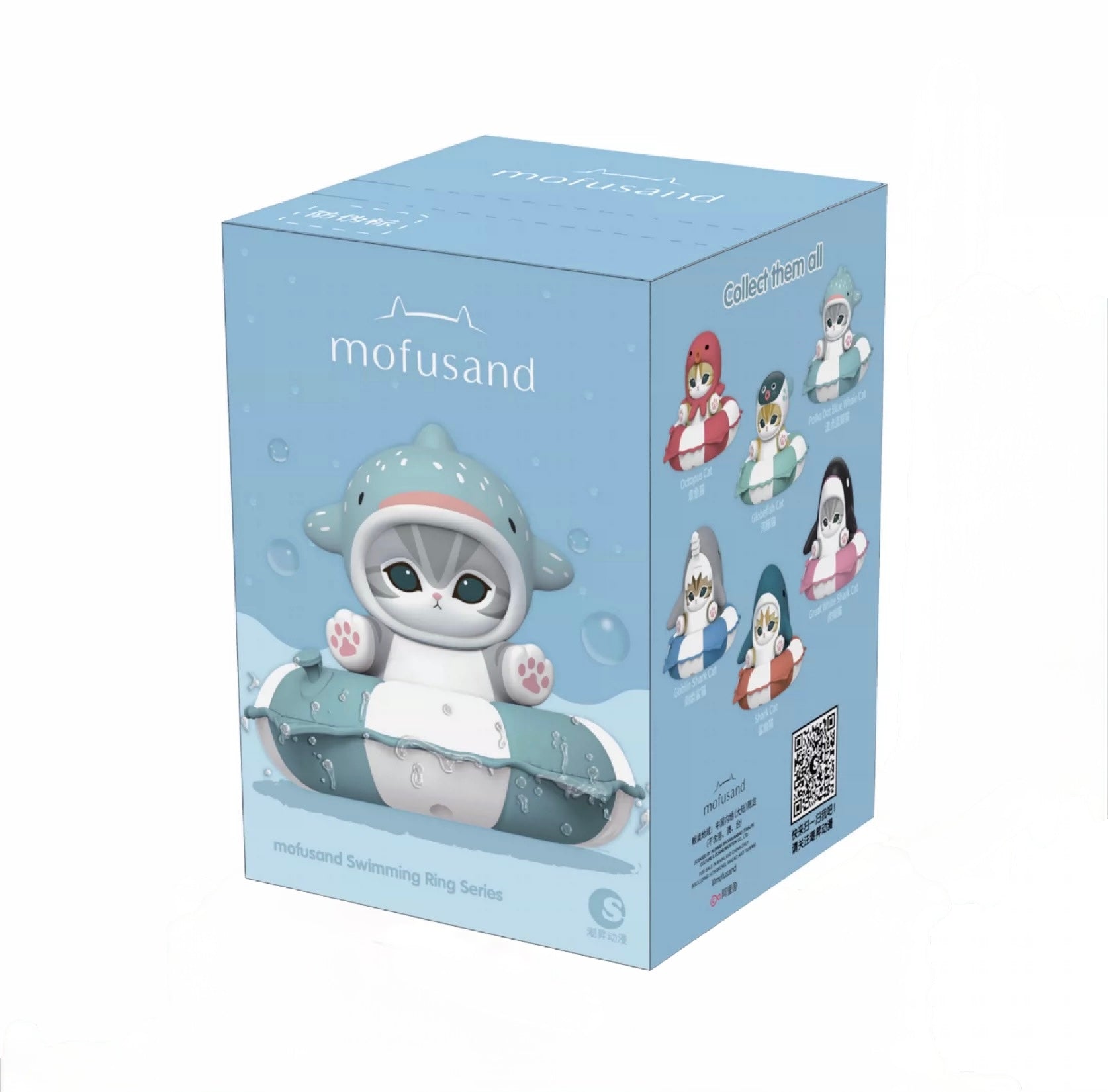 Mofusand Swimming Ring Series - Tiny Boxes