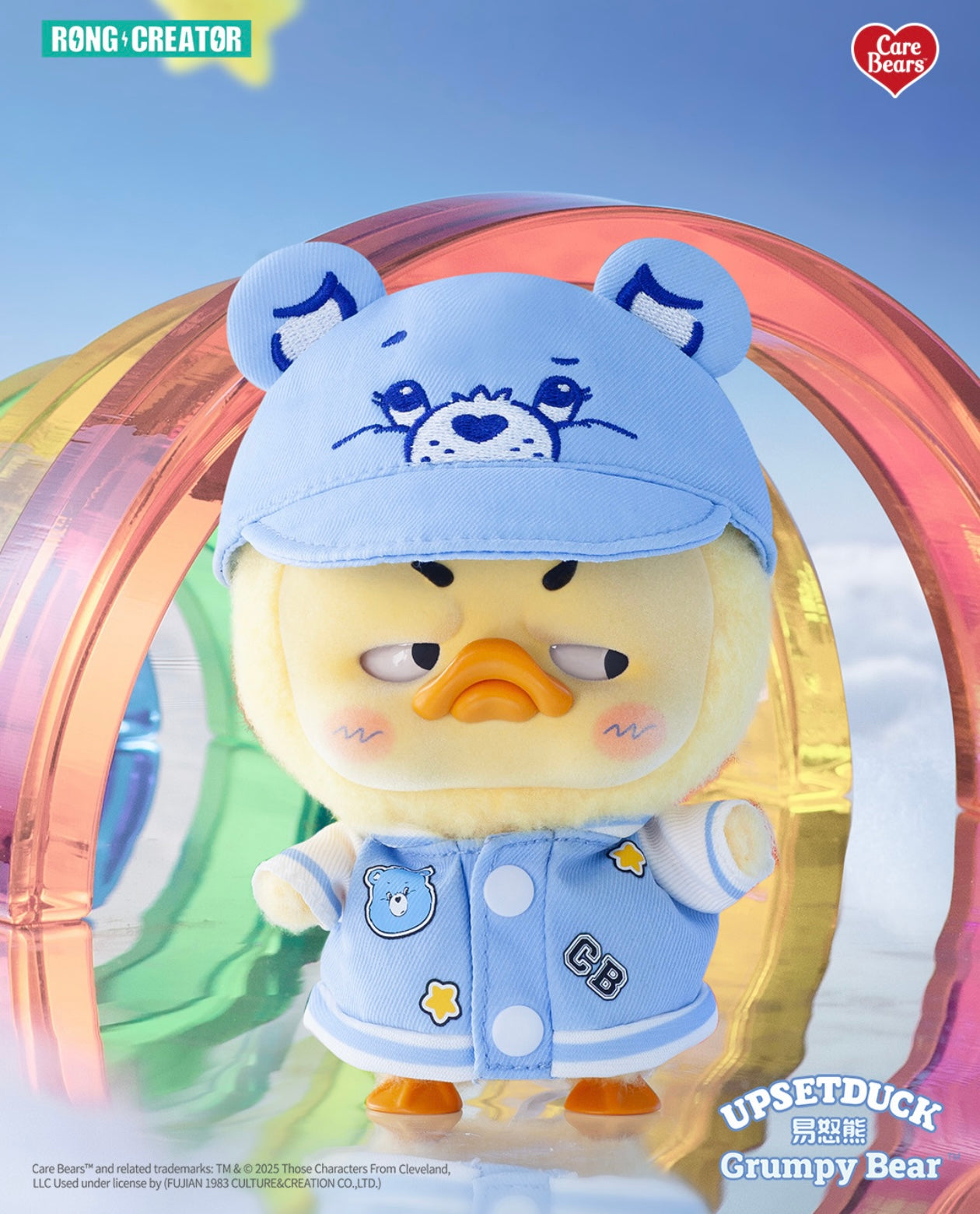 ***Pre-order*** Care Bears x Upset Duck Be Rainbow Duck Plush Keychain Blind box