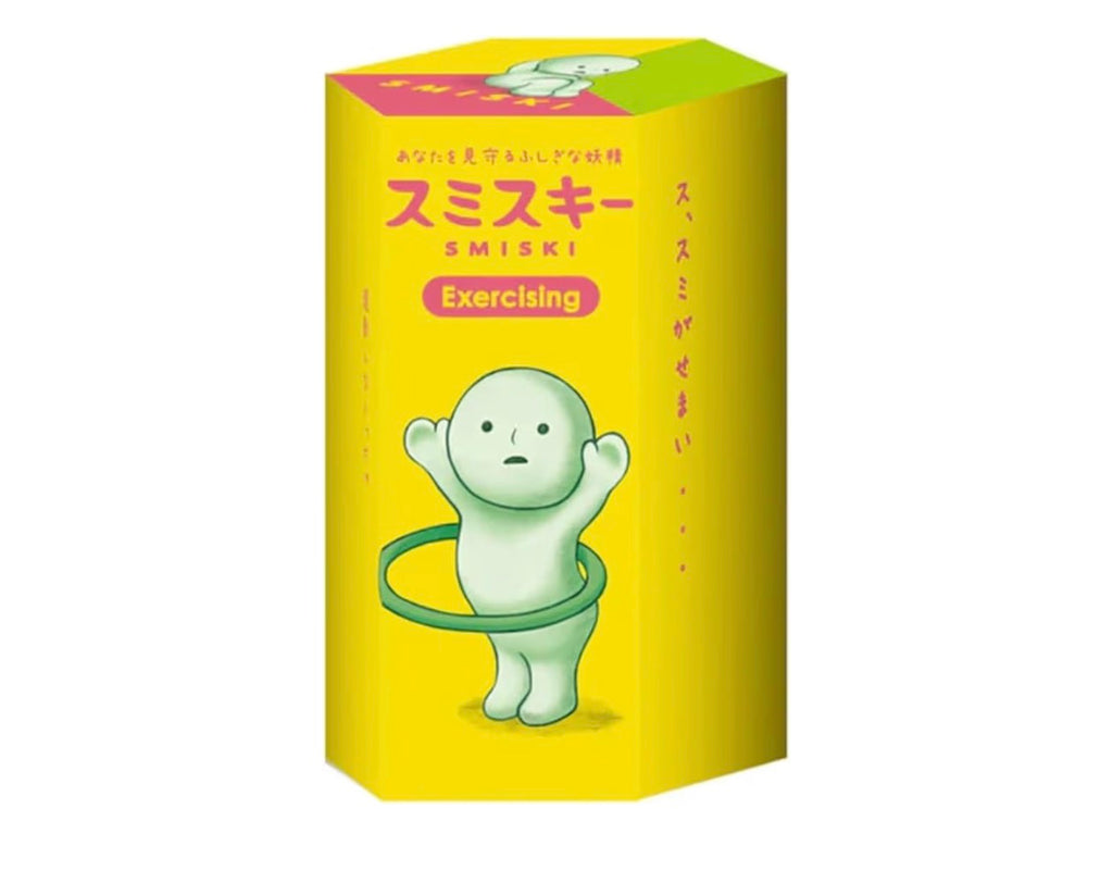 Smiski Exercising Series - Tiny Boxes