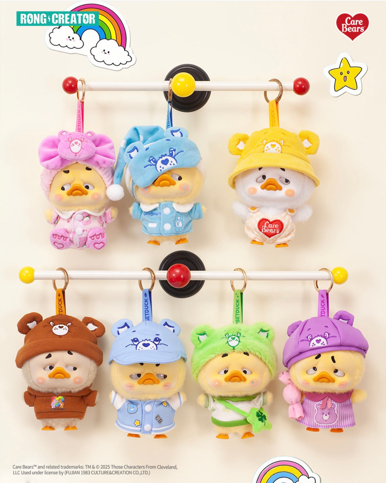***Pre-order*** Care Bears x Upset Duck Be Rainbow Duck Plush Keychain Blind box