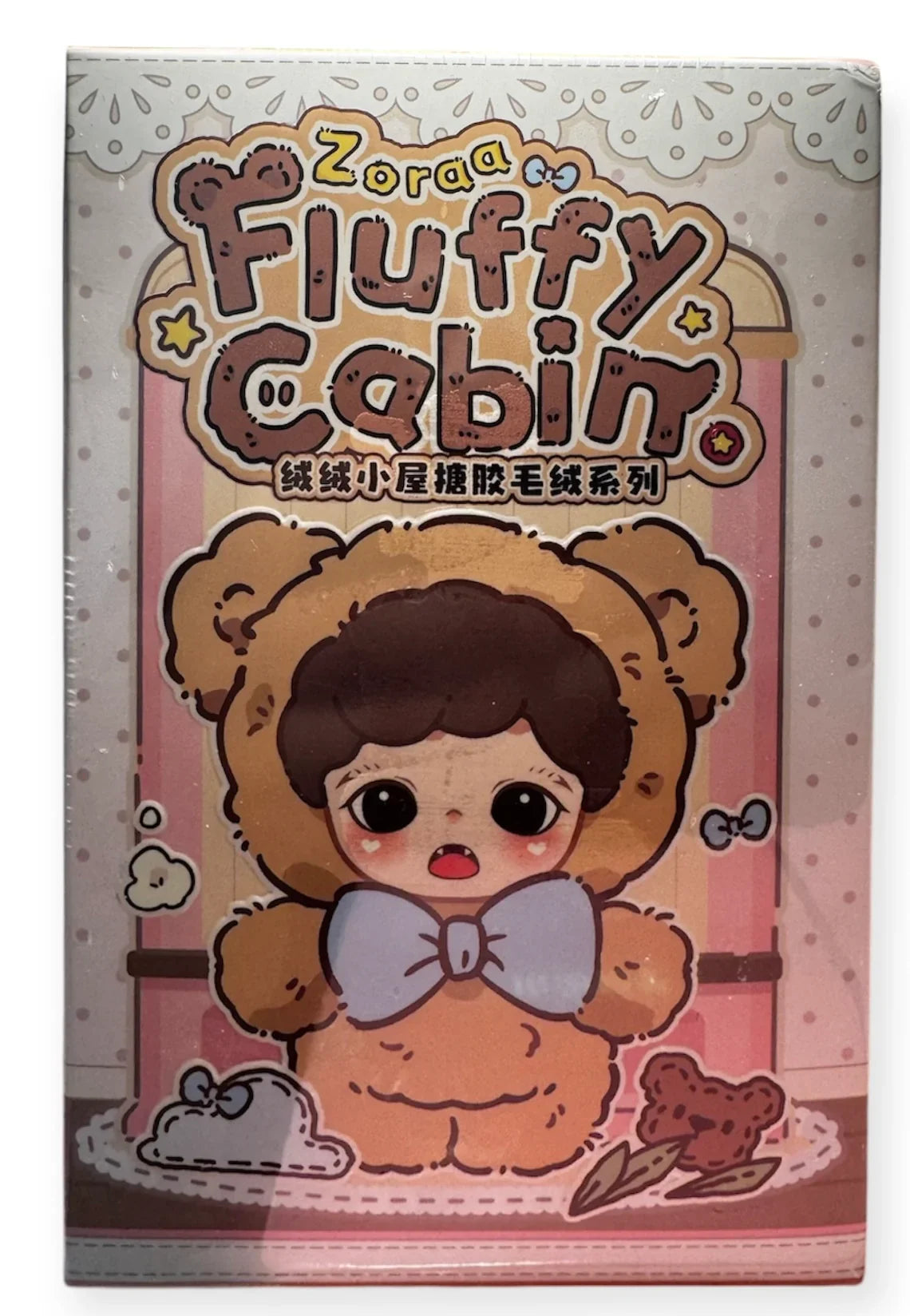 Zoraa Fluffy Cabin Series Vinyl Plush Doll | Tiny Boxes