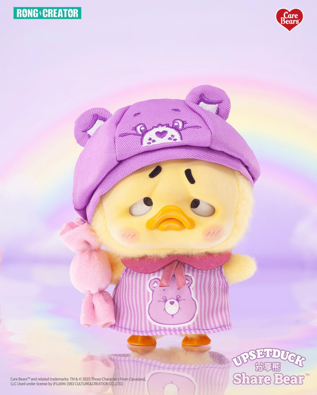 ***Pre-order*** Care Bears x Upset Duck Be Rainbow Duck Plush Keychain Blind box