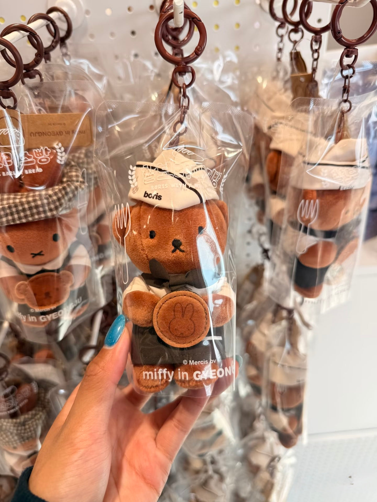 Miffy in Seoul/Gyeongju Plush Keychain Korea Exclusive