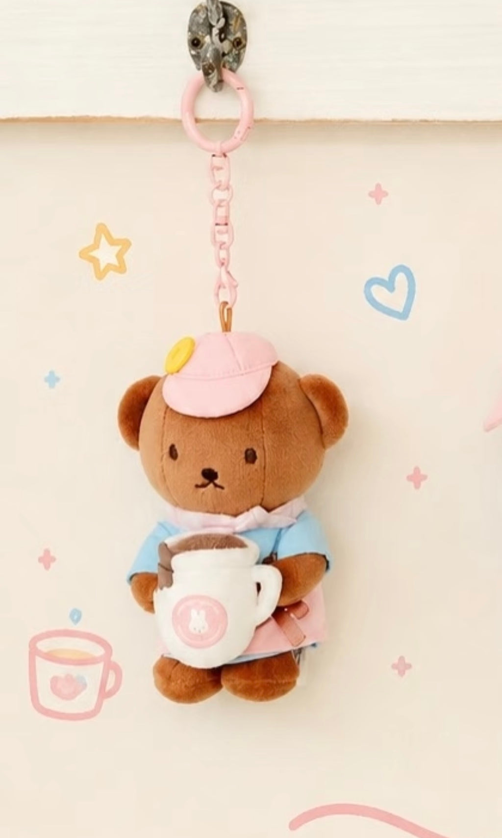 Miffy in Seoul/Gyeongju Plush Keychain Korea Exclusive
