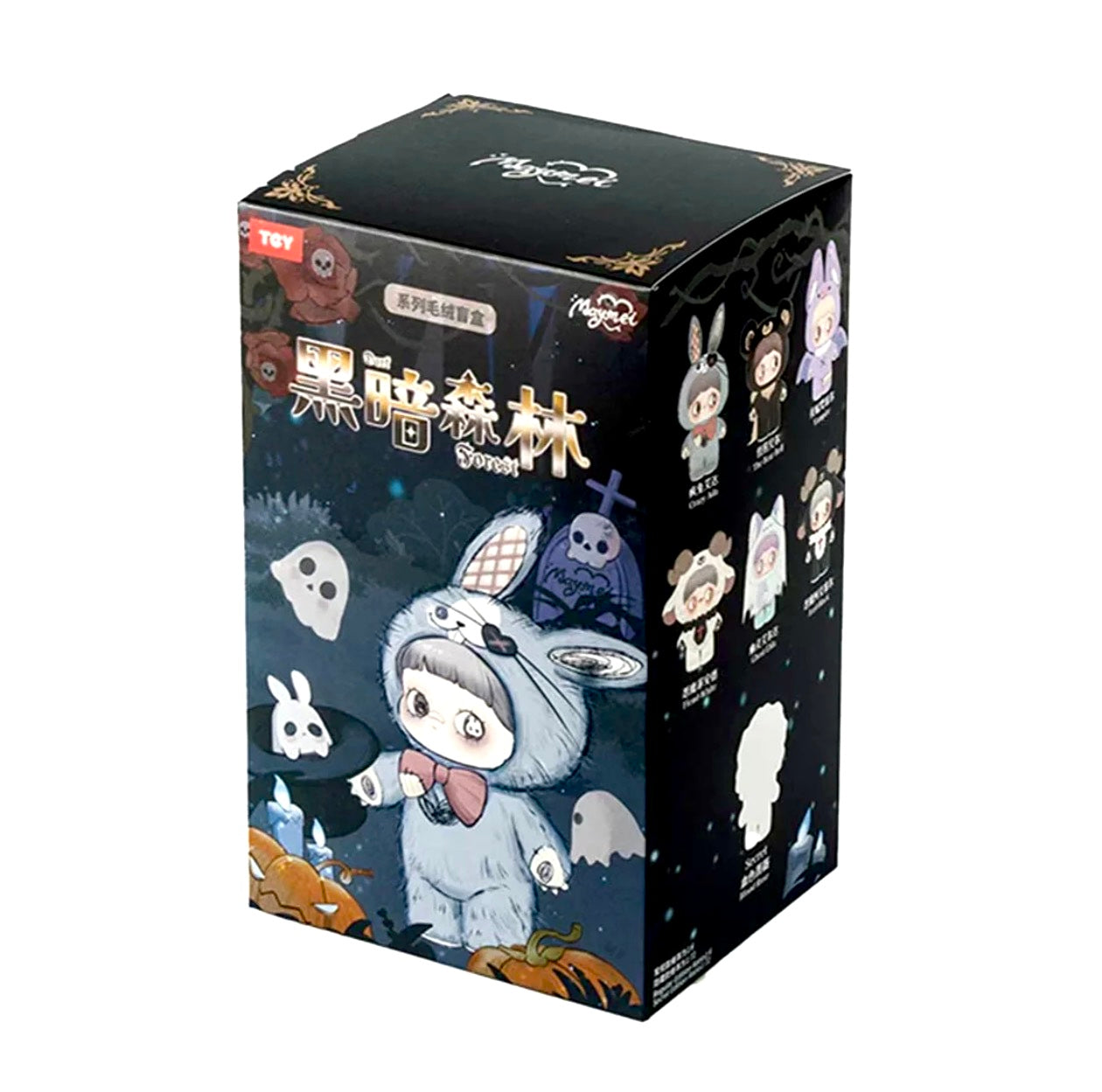 MayMei  Dark Forest Series Plush Blind Box - Tiny Boxes