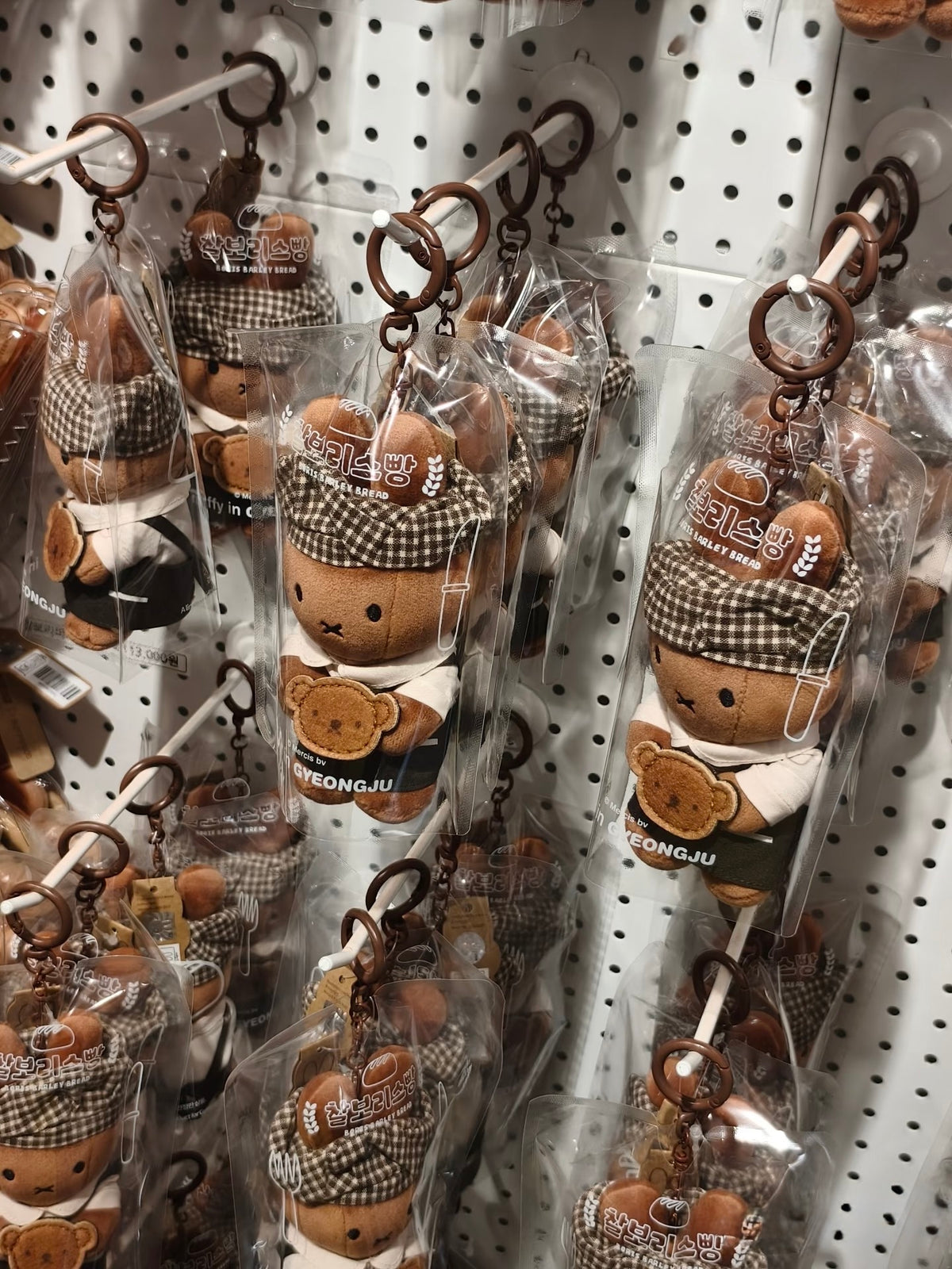 ***Pre-order***Miffy in Seoul/Gyeongju Plush Keychain Korea Exclusive