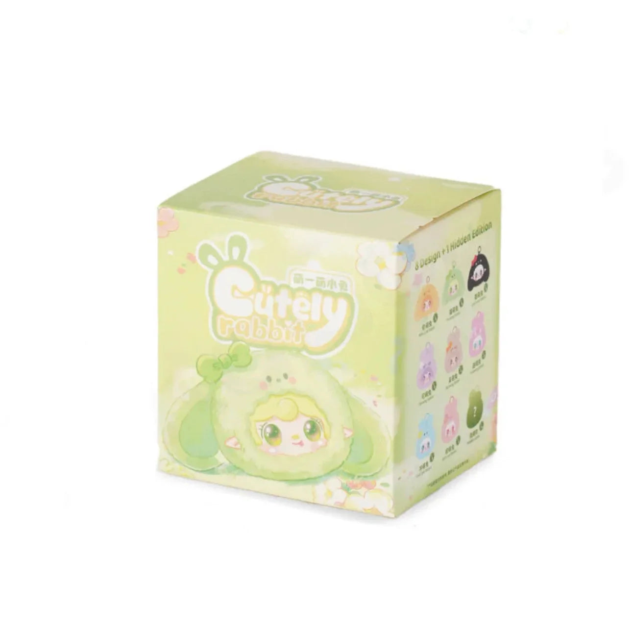 Yooki Cutely Rabbit Series Plush Blind Box - Tiny Boxes