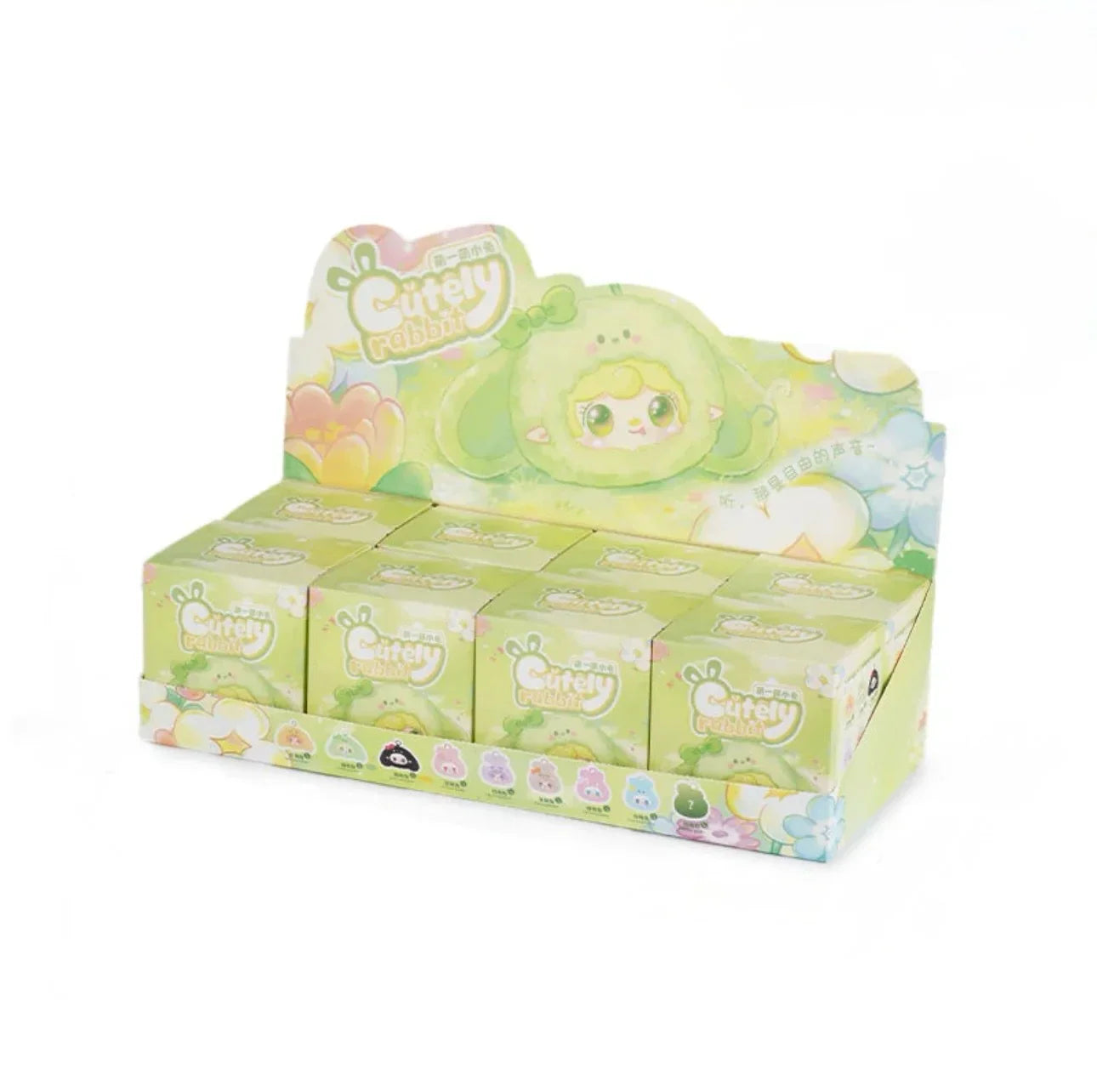 Yooki Cutely Rabbit Series Plush Blind Box - Tiny Boxes