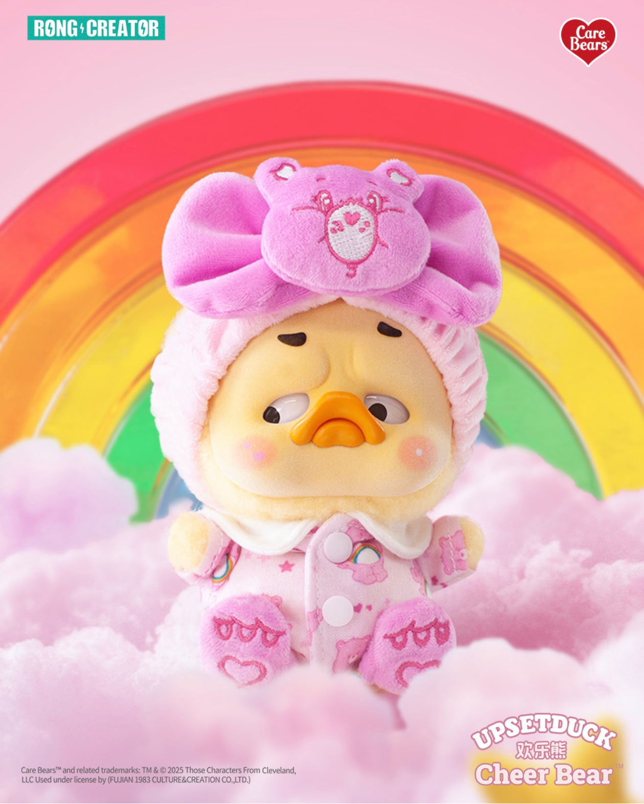 CARE BEARS x UPSETDUCK Be Rainbow Duck Plush Keychain Blind box