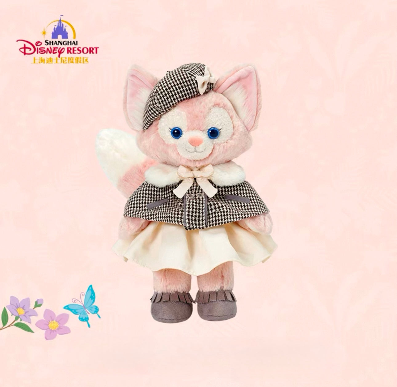 Shanghai Disney Linabell Plush Doll in Detective Clothe