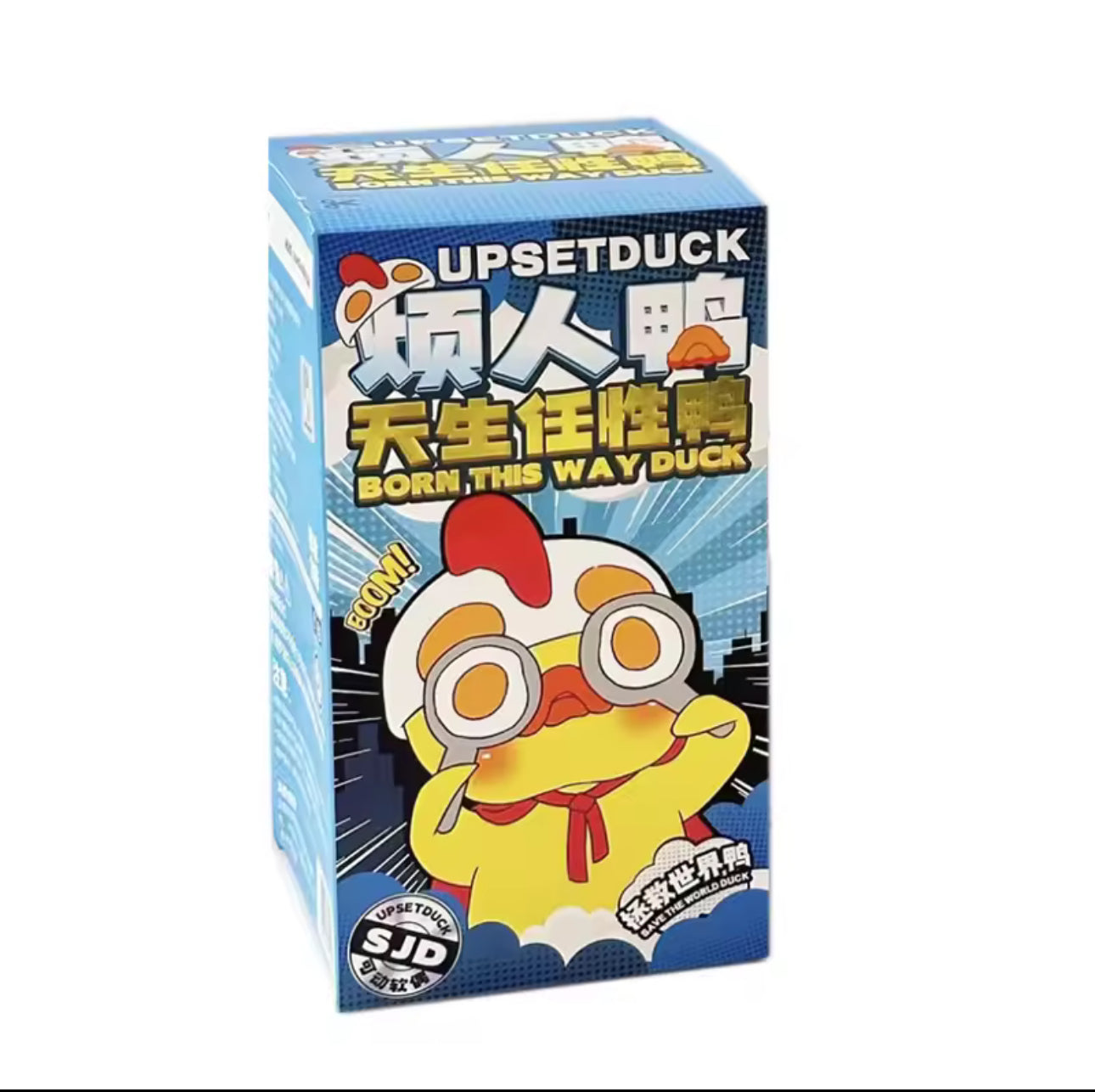 UPSETDUCK V3 Born This Way Duck Plush Series Blind Box