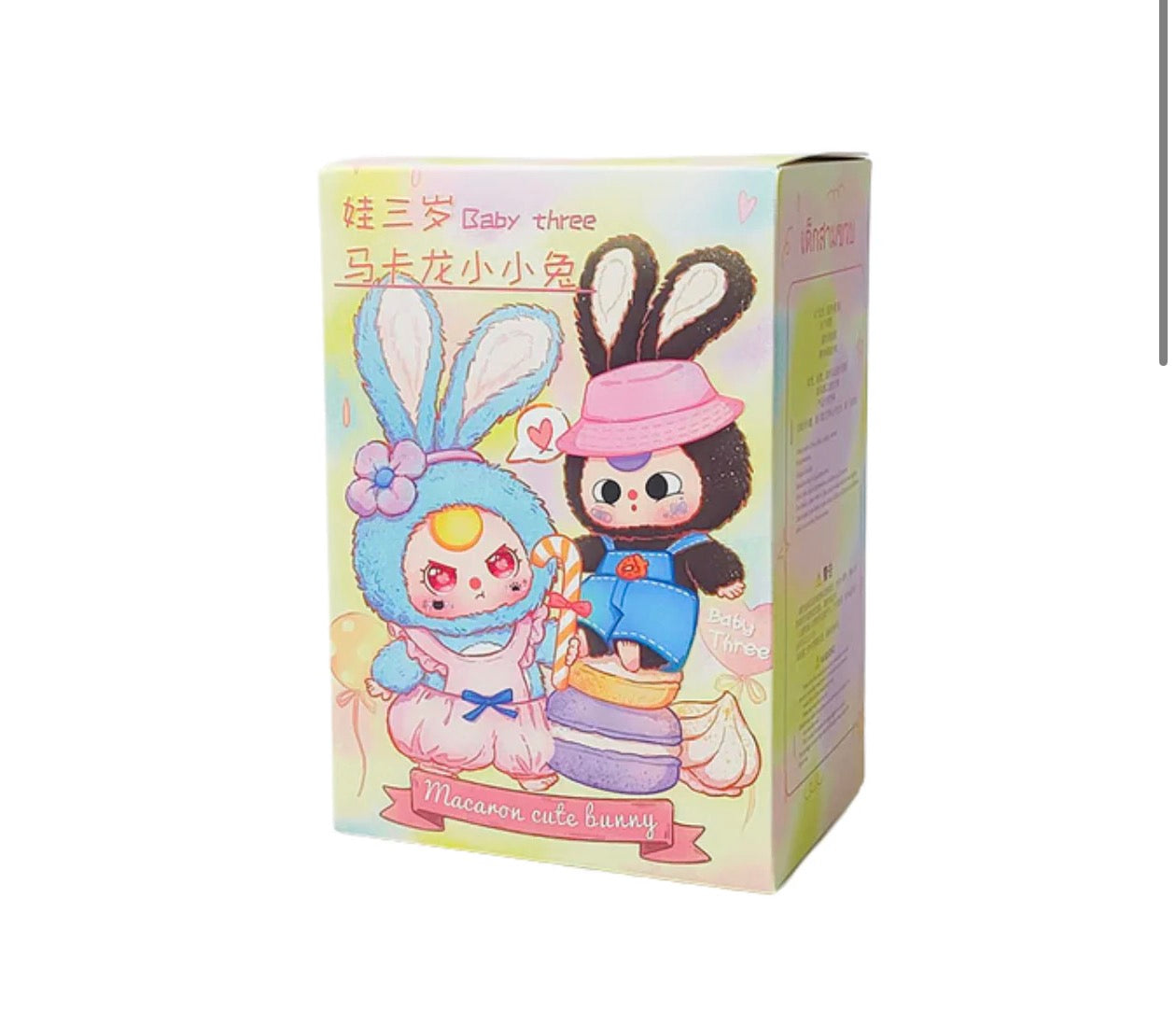 Baby Three Macaron Cute Bunny Plush Series Blind Box