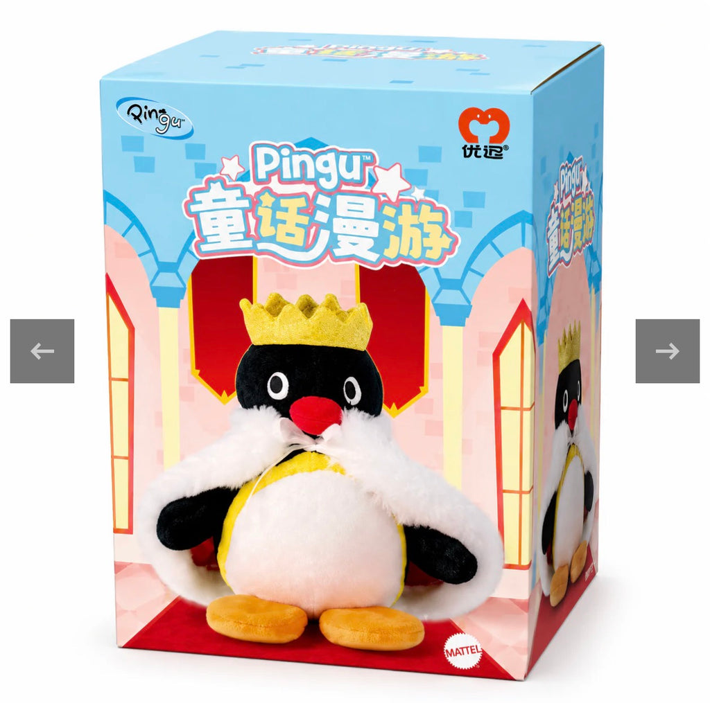 Pingu Fairytale Wandering Series Plush Blind Box