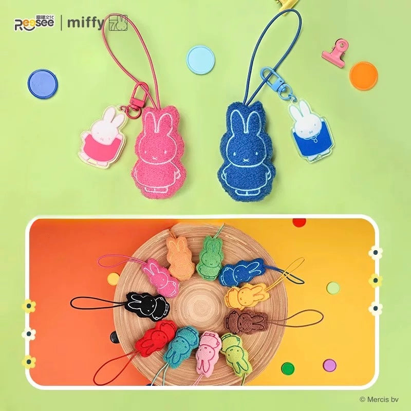 Miffy Mini Plush Acrylic Pendant V1