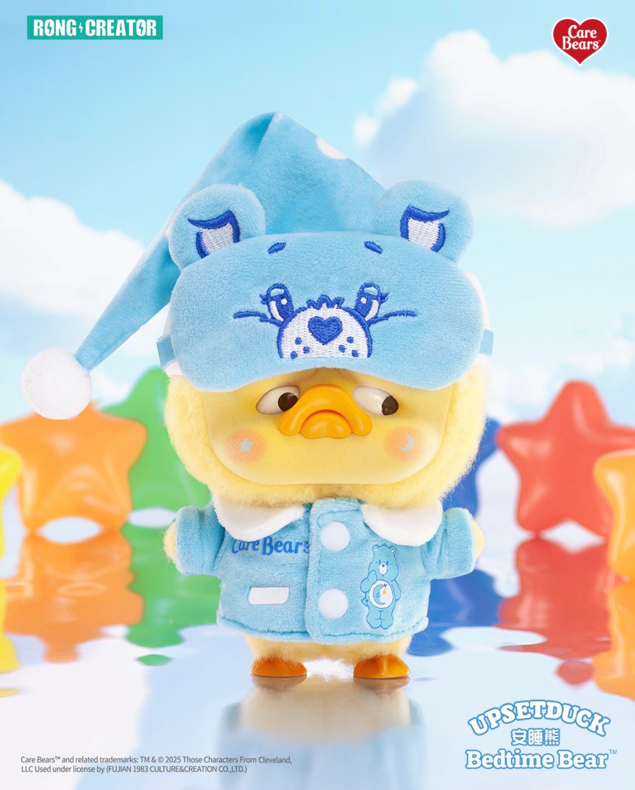 ***Pre-order*** Care Bears x Upset Duck Be Rainbow Duck Plush Keychain Blind box