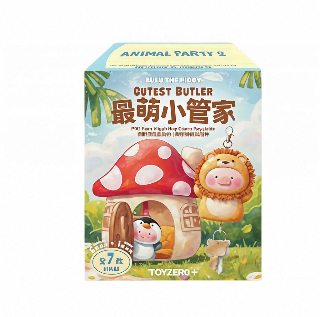 LuLu the Piggy Animal Party Vol. 2 Cutest Butler PVC Face Plush Key Cover Keychain Blind Box