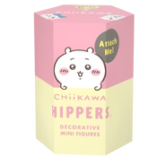 CHiiKAWA Hippers Decorative Mini Figures Blind Box