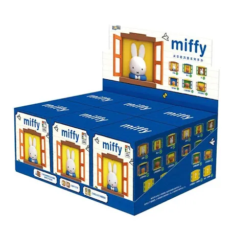 Miffy Scenery Series Stackable Fridge Magnet Blind Box