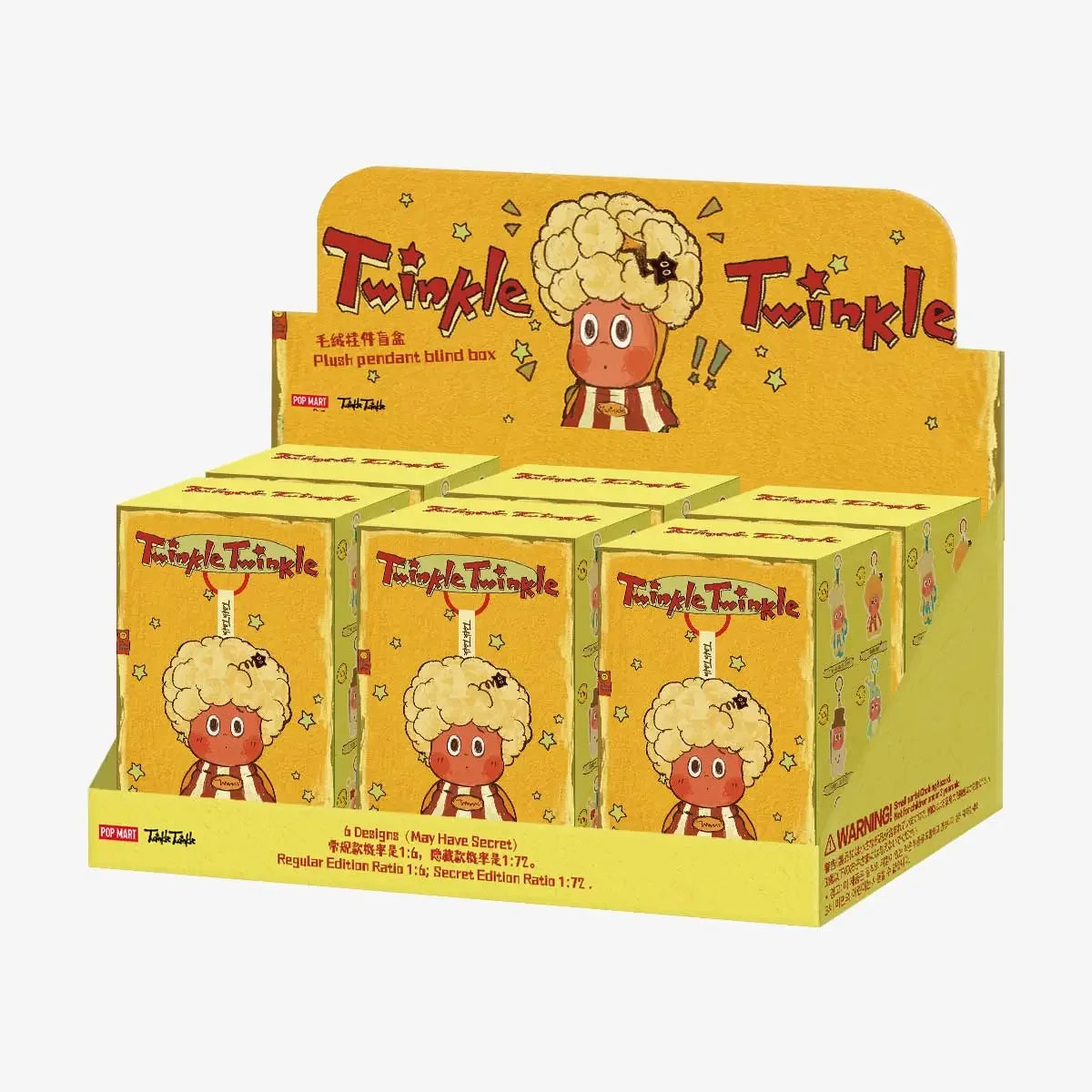 Twinkle Twinkle Be a Little Star Series - Plush Pendant Blind Box - Tiny Boxes