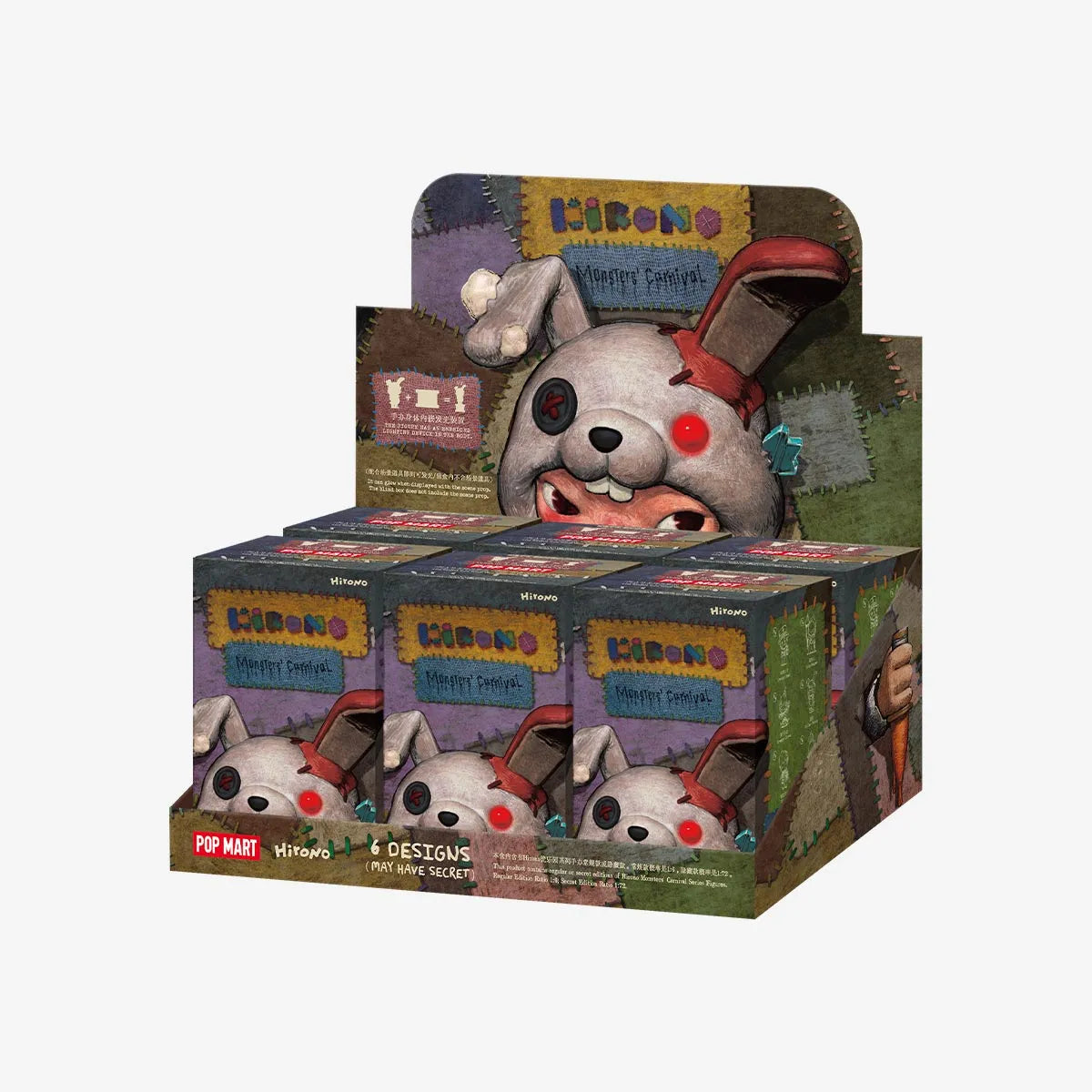 Pre-order**Hirono Monsters' Carnival Series Mystery Blind Box