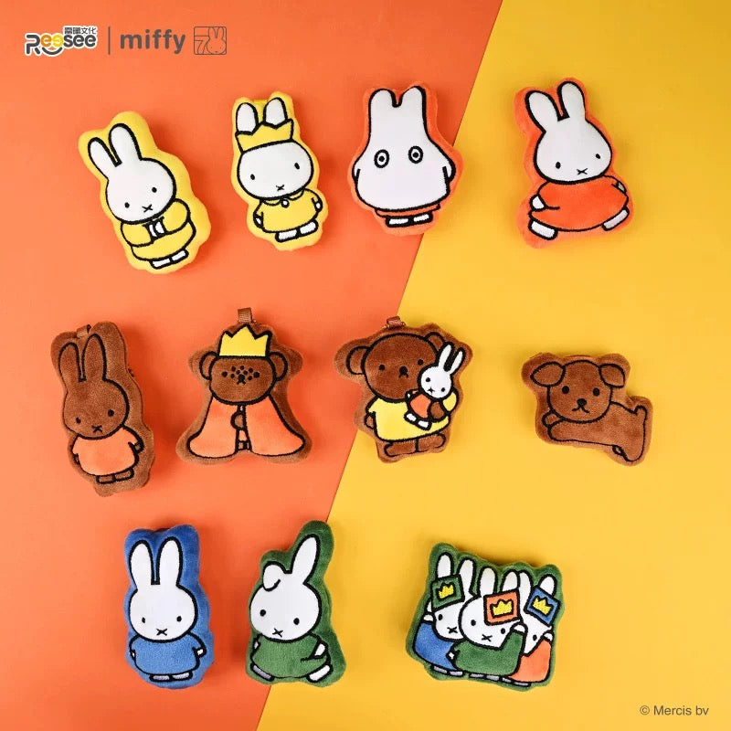 Reese X Miffy Magnet Plush Blind Bag