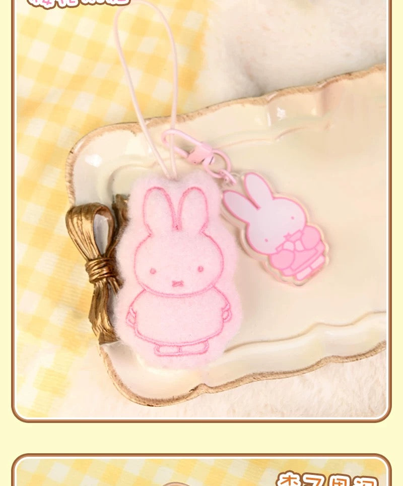 Miffy Mini Plush Acrylic Pendant V2