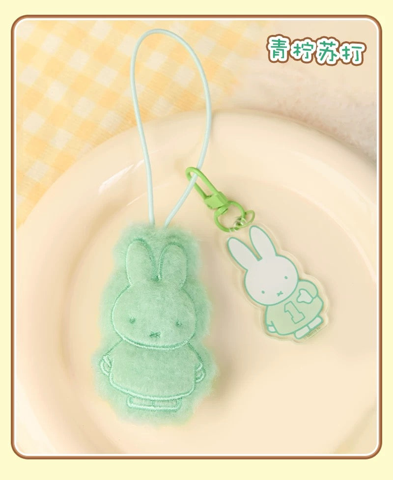 Miffy Mini Plush Acrylic Pendant V2