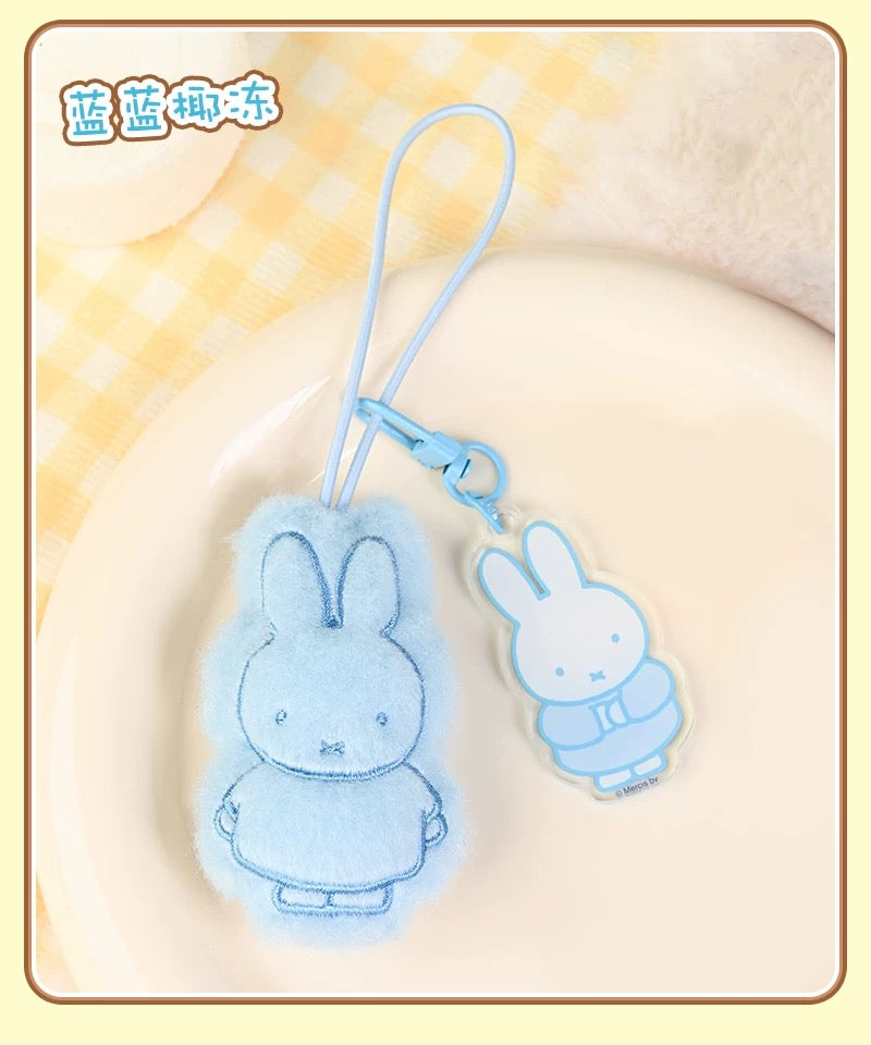Miffy Mini Plush Acrylic Pendant V2