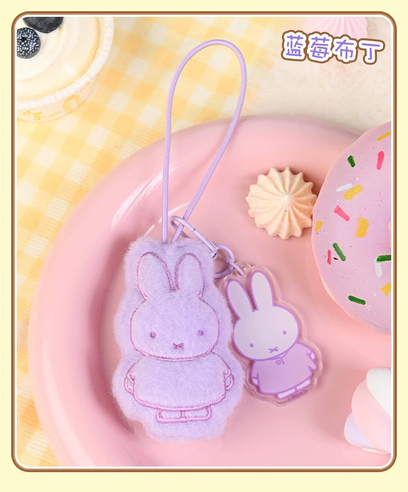 Miffy Mini Plush Acrylic Pendant V2