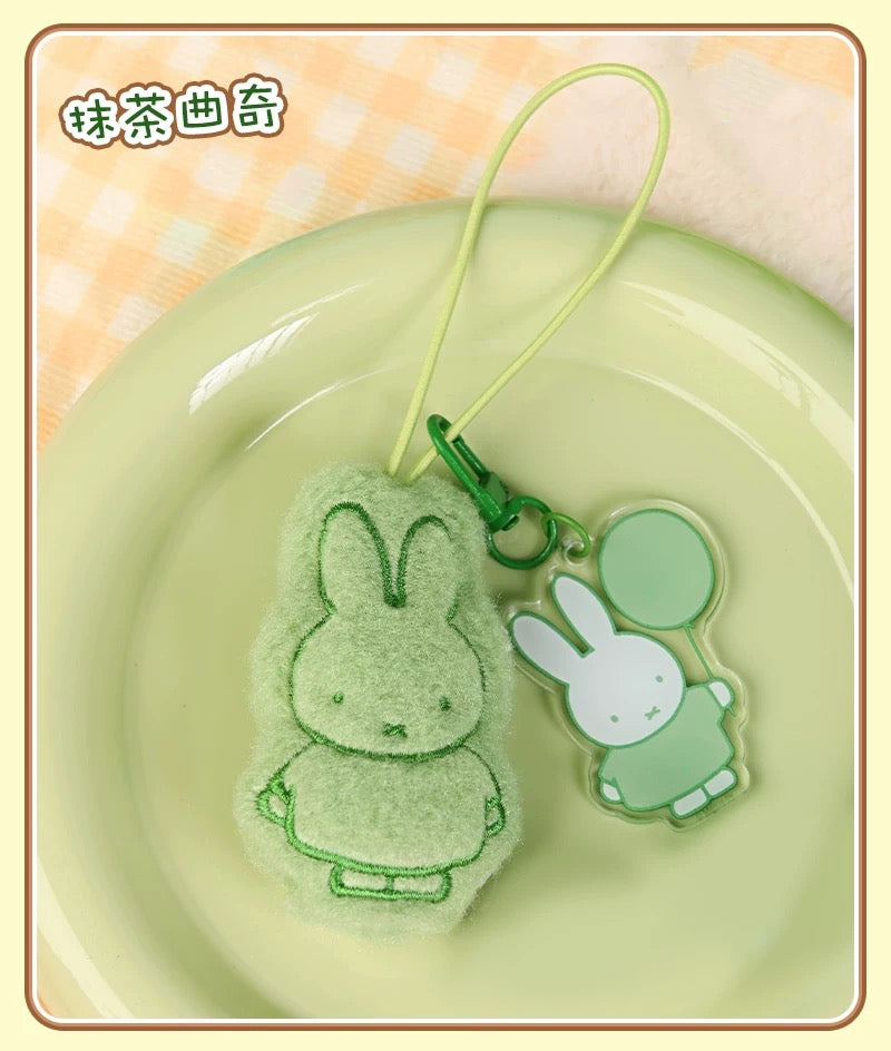 Miffy Mini Plush Acrylic Pendant V2