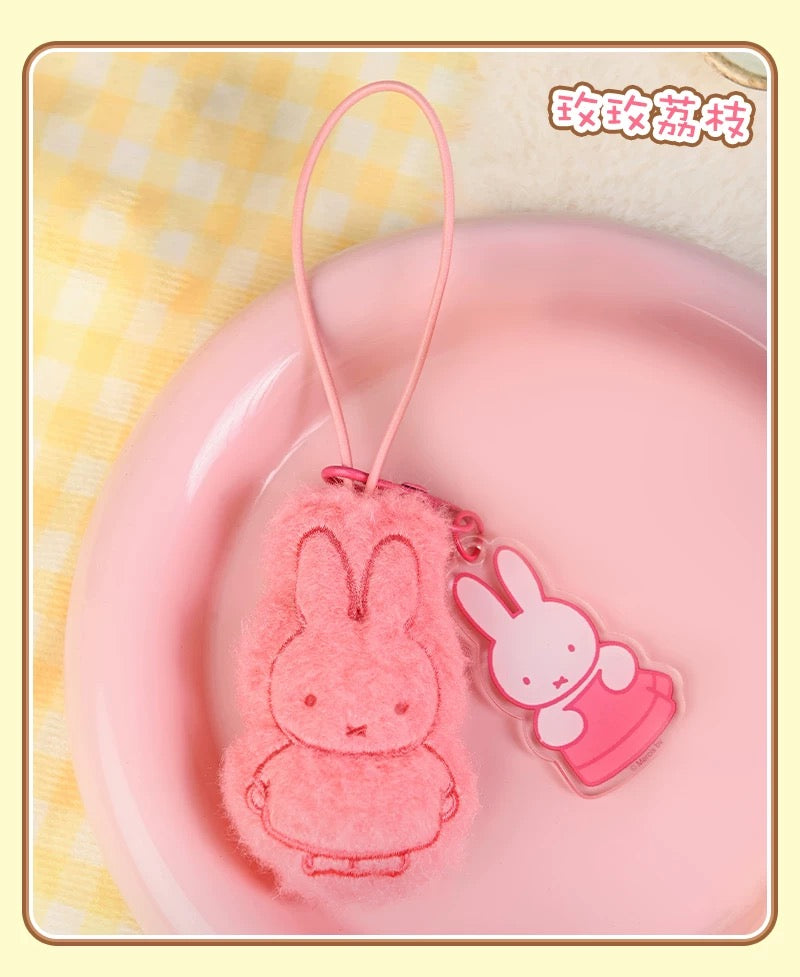 Miffy Mini Plush Acrylic Pendant V2