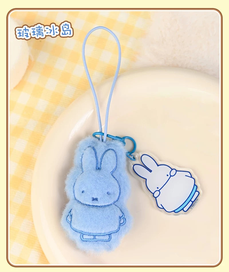 Miffy Mini Plush Acrylic Pendant V2