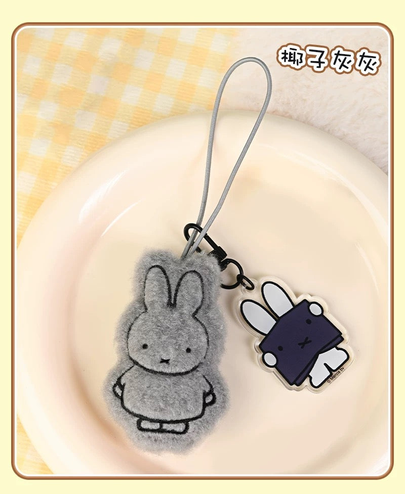 Miffy Mini Plush Acrylic Pendant V2