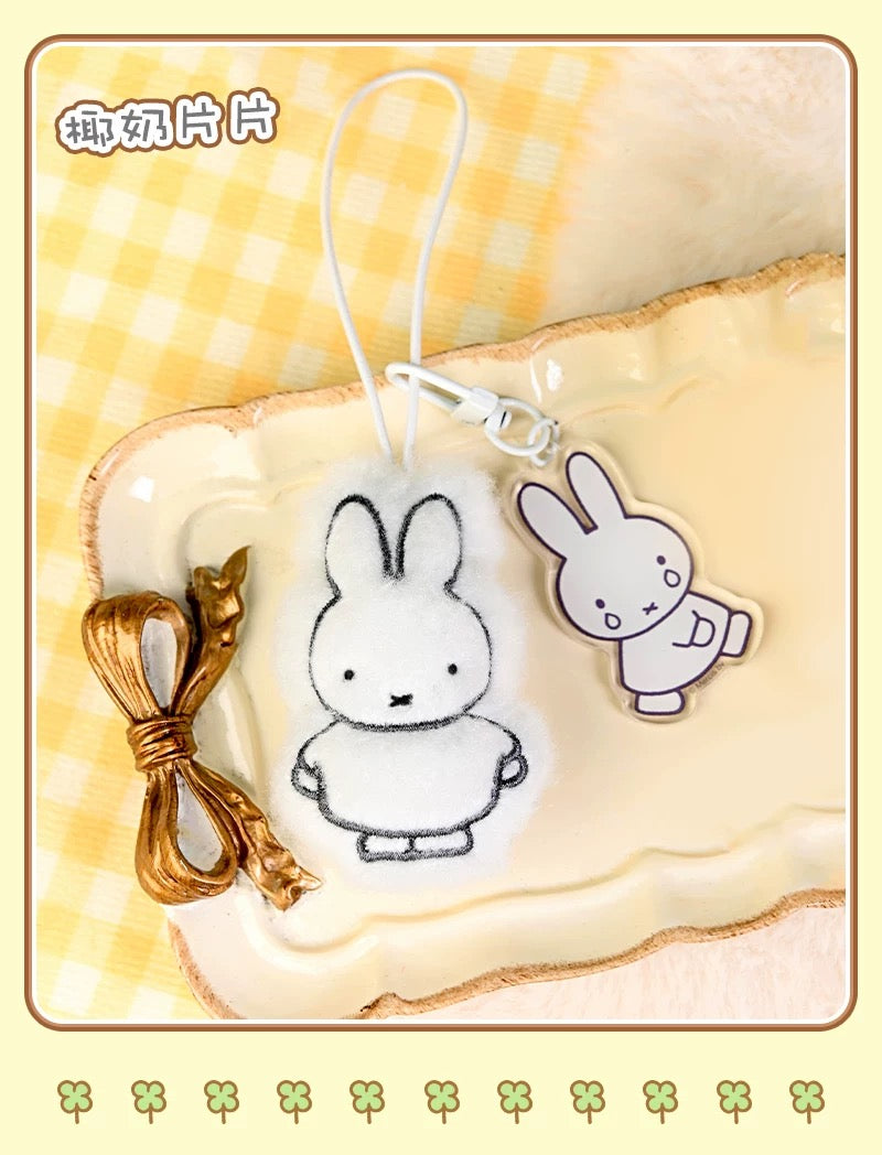 Miffy Mini Plush Acrylic Pendant V2