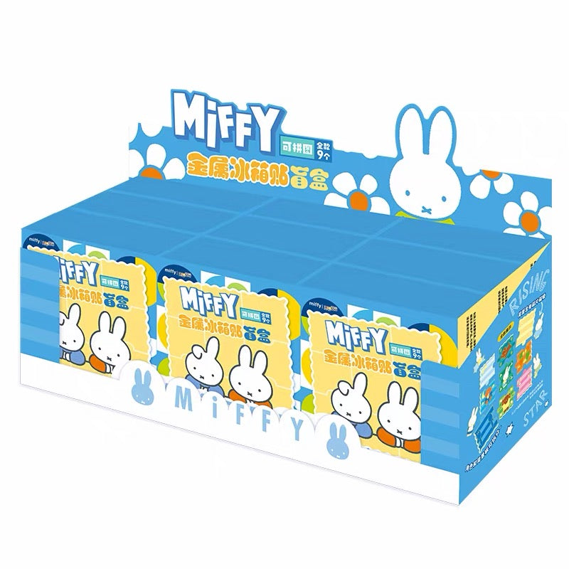Reese x Miffy Puzzle Fridge Magnet