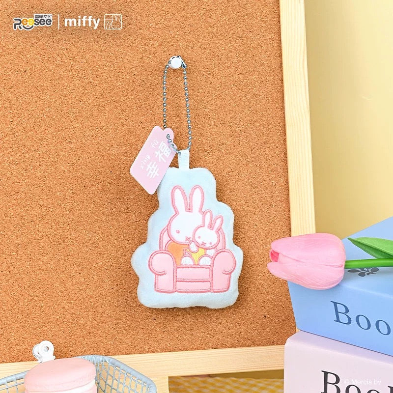 Reese X Miffy Macaron Magnet Plush Blind Bag