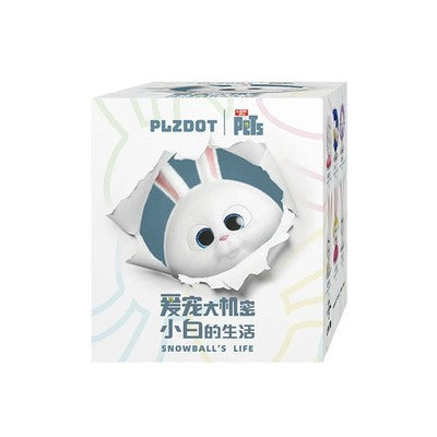 PLZDOT Secret Life of Pets Snowball Blind Box
