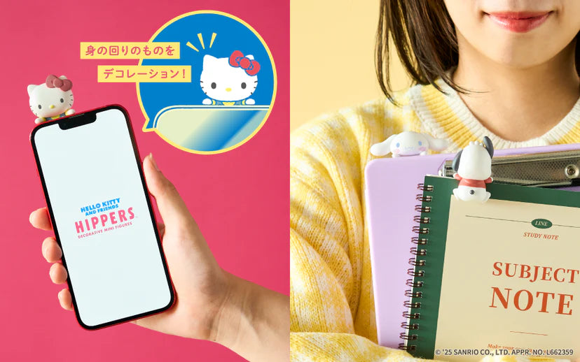 ***Pre-order***Hello Kitty and Friends Hippers Decorative Mini Figures Blind Box - Tiny Boxes